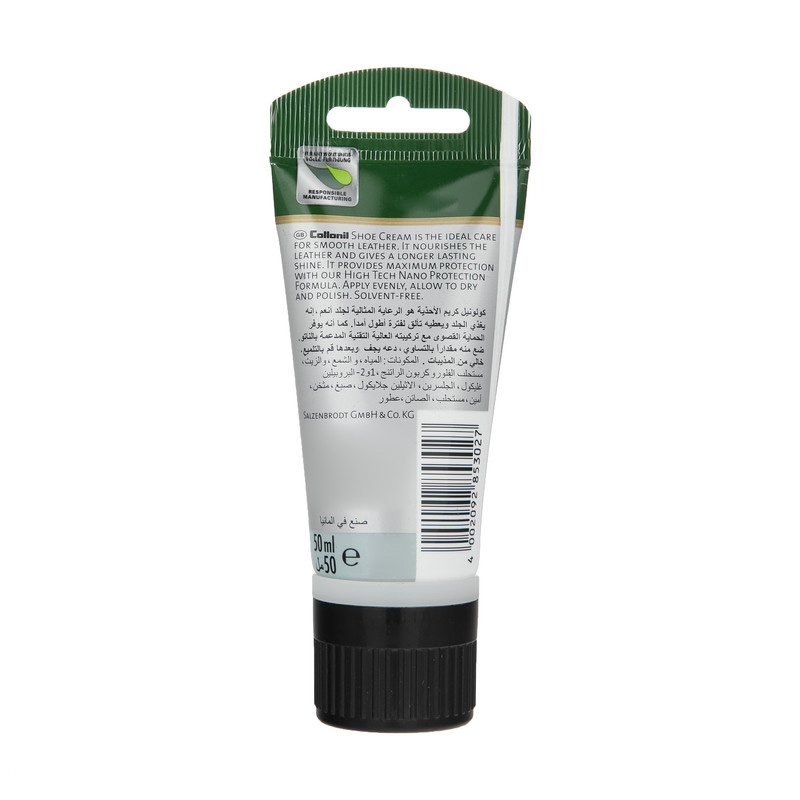 واکس کرمی مشکی کفش کلنیل مدل Shoe Cream 2 واکس کرمی مشکی کفش کلنیل مدل Shoe Cream - Image 2