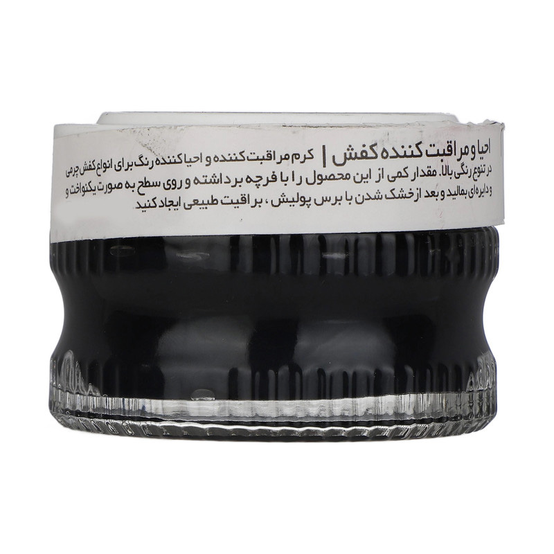 واکس کرمی کفش مشکی کلنیل مدل Shoe Cream 2 واکس کرمی کفش مشکی کلنیل مدل Shoe Cream - Image 2