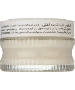 واکس کرمی بیرنگ کفش کلنیل مدل Shoe Cream 6 Collonil Shoe Cream Colorless Jar 3