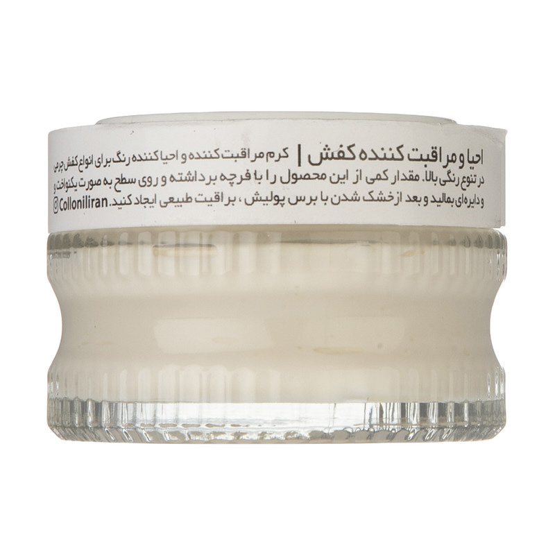 واکس کرمی بیرنگ کفش کلنیل مدل Shoe Cream 3 واکس کرمی بیرنگ کفش کلنیل مدل Shoe Cream - Image 3