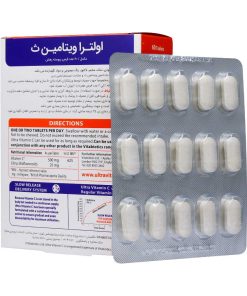 قرص اولترا ویتامین C ویتابیوتیکس 500 5 Vitabiotics Ultra Vitamin C 2