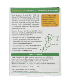 قرص اولترا ویتامین D ویتابیوتیکس 1000 5 Vitabiotics Ultra Vitamin D 3