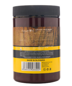ماسک مو روغن آرگان ضد ریزش و تقویت کننده بدون سولفات لایتنس 11 Lightness Argan Oil Hair Mask 2
