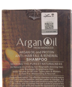 ماسک مو روغن آرگان ضد ریزش و تقویت کننده بدون سولفات لایتنس 14 Lightness Argan Oil Hair Mask 5