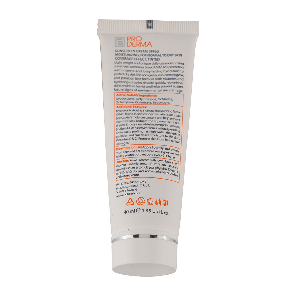 کرم ضد آفتاب و مرطوب کننده بژ طبیعی SPF60 پرودرما مدل Sunvest 3 کرم ضد آفتاب و مرطوب کننده بژ طبیعی SPF60 پرودرما مدل Sunvest - Image 3