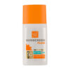 فلوئید ضد آفتاب بیرنگ مای SPF50 مدل Smart Defense 3 My Smart Defense Sunscreen Fluid SFP50 1