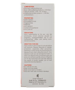 کرم ضد آفتاب بیرنگ مای SPF60 مدل Extreme Protection 7 My Extreme Protection Colorless SPF60 Sunscreen Cream 4