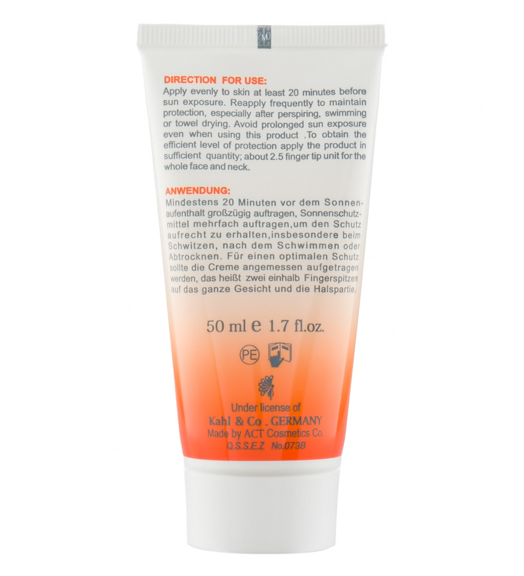 کرم ضد آفتاب بیرنگ مای SPF30 مدل Intense Protection 3 کرم ضد آفتاب بیرنگ مای SPF30 مدل Intense Protection - Image 3