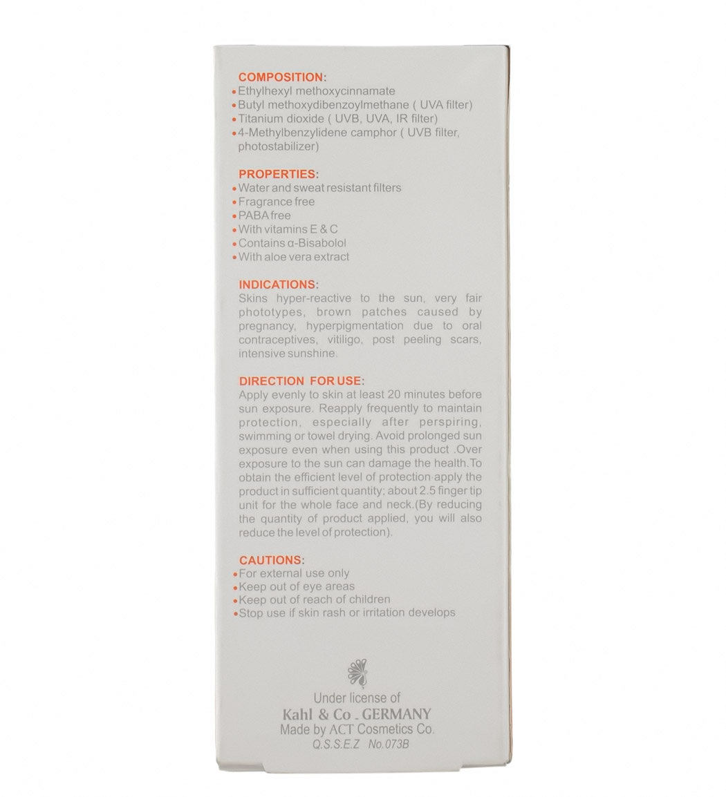 کرم ضد آفتاب بیرنگ مای SPF30 مدل Intense Protection 4 کرم ضد آفتاب بیرنگ مای SPF30 مدل Intense Protection - Image 4