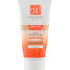 کرم ضد آفتاب رنگی مای SPF30 مدل Intense Protection 8 My Intense Protection Tinted Sunscreen SFP30 1