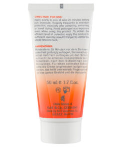 کرم ضد آفتاب رنگی مای SPF30 مدل Intense Protection 6 My Intense Protection Tinted Sunscreen SFP30 3