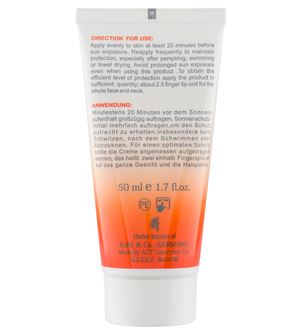 کرم ضد آفتاب رنگی مای SPF30 مدل Intense Protection 3 کرم ضد آفتاب رنگی مای SPF30 مدل Intense Protection - Image 3