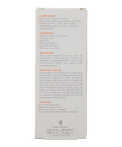 کرم ضد آفتاب رنگی مای SPF30 مدل Intense Protection 7 My Intense Protection Tinted Sunscreen SFP30 4