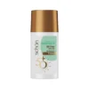 Schon Dewshield Tinted SPF50 Sunscreen Fluid 1