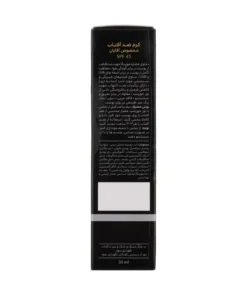 کرم ضد آفتاب بیرنگ سینره SPF45 مناسب آقایان 11 Cinere Men Invisible SPF45 Sunscreen Cream 5