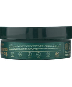 Dilmon Macadamia Hand Body Moisturizing Cream 4