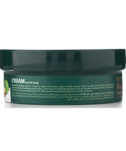 Dilmon Macadamia Hand Body Moisturizing Cream 5