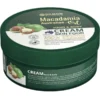 کرم مرطوب کننده دست و بدن دیلمون حاوی روغن ماکادمیا مدل Macadamia 9 Dilmon Macadamia Hand Body Moisturizing Cream 6