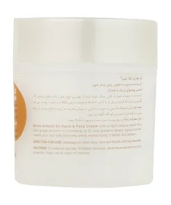 کرم دست و صورت شون حاوی روغن بادام 6 Schon Almond Hand Face Cream 3
