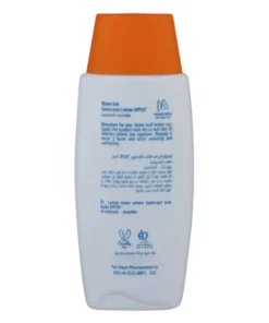 لوسیون ضد آفتاب بیرنگ آردن سولاریس SPF50 مدل Aqua Newgen 8 Ardene Solaris Sunscreen Lotion Aqua Newgen 3