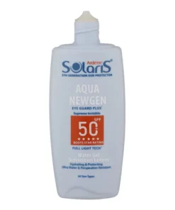 لوسیون ضد آفتاب بیرنگ آردن سولاریس SPF50 مدل Aqua Newgen 10 Ardene Solaris Sunscreen Lotion Aqua Newgen 5
