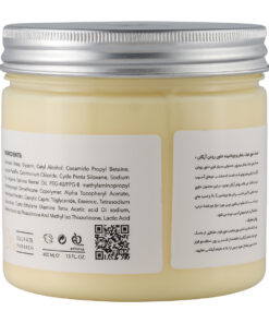 ماسک مو بیتروی حیات بخش و ویتامینه حاوی روغن آرگان 5 Bitroy Argan Vitalizing Vitamin Hair Mask 2