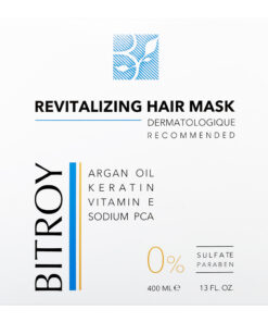 ماسک مو بیتروی حیات بخش و ویتامینه حاوی روغن آرگان 4 Bitroy Argan Vitalizing Vitamin Hair Mask 3