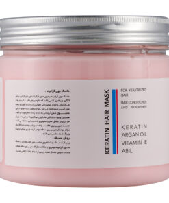 ماسک مو بیتروی مدل Keratin 8 Bitroy Keratin Hair Mask 2