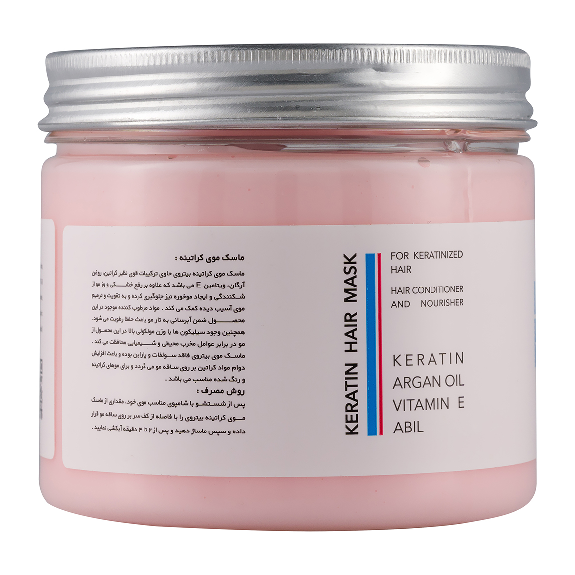 ماسک مو بیتروی مدل Keratin 3 ماسک مو بیتروی مدل Keratin - Image 3