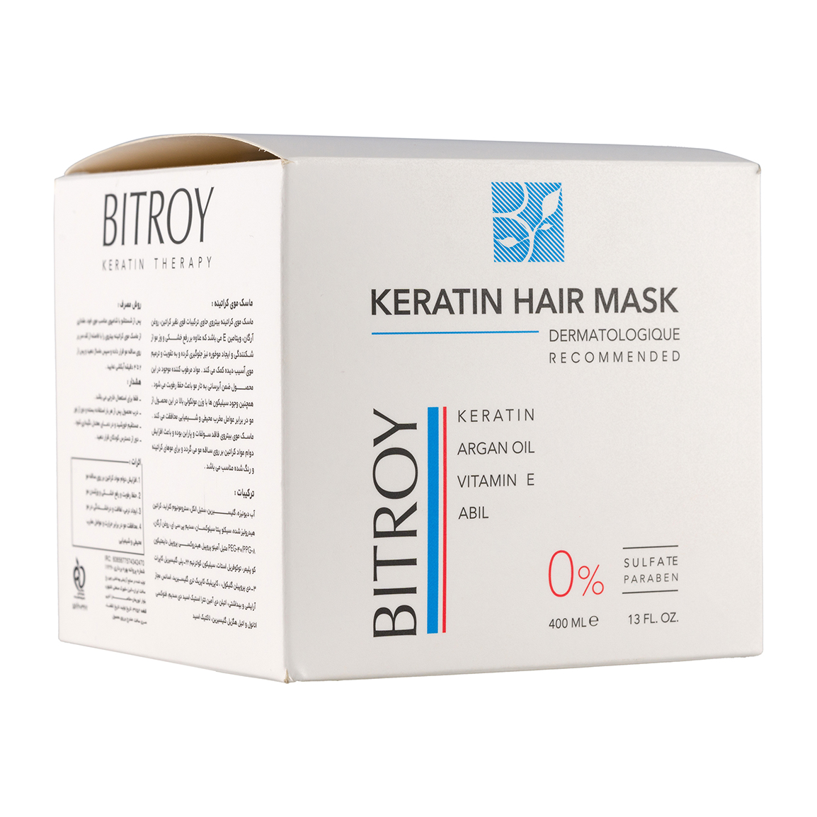 ماسک مو بیتروی مدل Keratin 2 ماسک مو بیتروی مدل Keratin - Image 2
