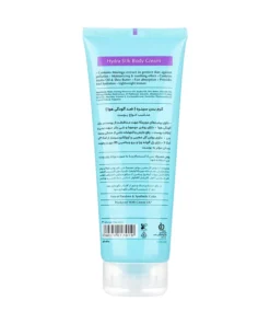 کرم بدن ضد آلودگی هوا سینره مدل Hydra Silk مناسب انواع پوست 5 Cinere Hydra Silk Anti Pollution Body Cream 2