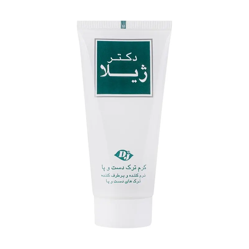 کرم ترک دست و پا دکتر ژیلا مدل Anti-Chap 1 کرم ترک دست و پا دکتر ژیلا مدل Anti-Chap