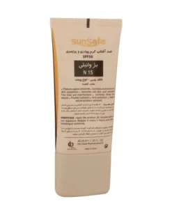SunSafe Oil Free Tinted SPF50 NC15 Sunscreen Cream 3