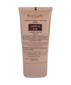 SunSafe Oil Free Tinted SPF50 NC20 Sunscreen Cream 3