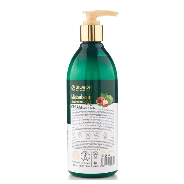 کرم مرطوب کننده دست و بدن دیلمون مدل Macadamia 2 کرم مرطوب کننده دست و بدن دیلمون مدل Macadamia - Image 2