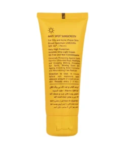 LaFarrerr Oily Skin Anti spot SPF50 Sunscreen Cream 3