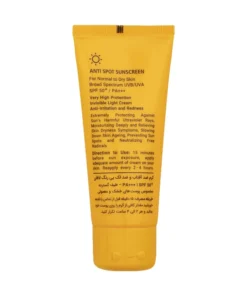 Lafarrerr Dry Skin Anti spot SPF50 Sunscreen Cream 3
