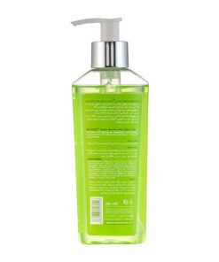 Neuderm Gentle Purifier Face Wash Gel for Oily Skin 2