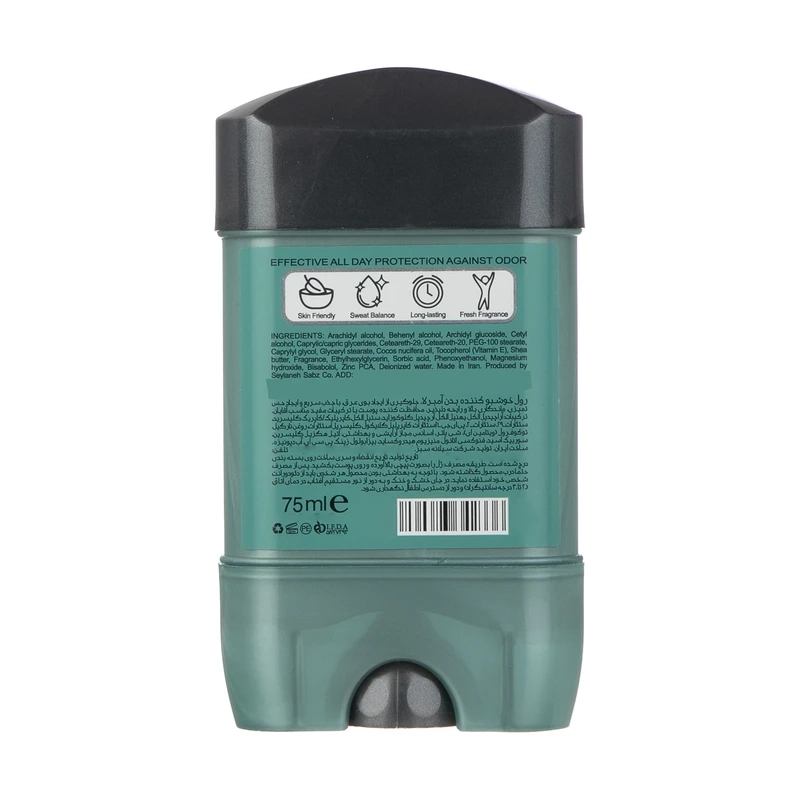 استیک ضد تعریق مردانه آمبرلا مدل Smart Man 2 استیک ضد تعریق مردانه آمبرلا مدل Smart Man - Image 2