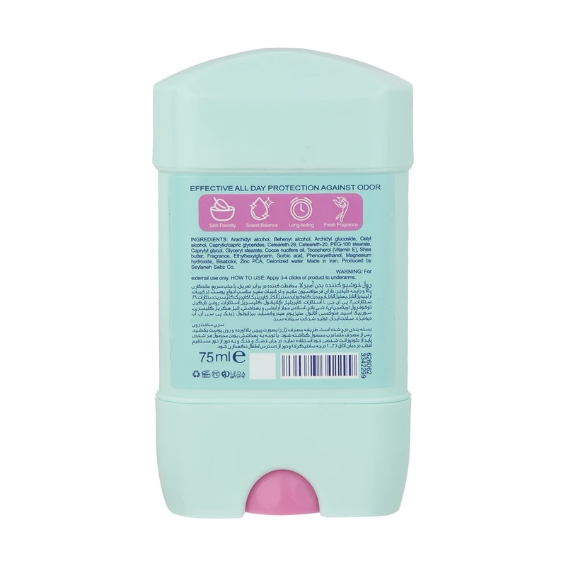 استیک ضد تعریق زنانه آمبرلا مدل Soft+Clear 2 استیک ضد تعریق زنانه آمبرلا مدل Soft+Clear - Image 2