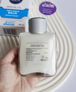 nivea post shave balm sensitive cool 1