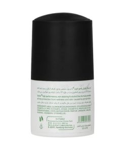رول ضد تعریق مردانه شون مدل Fresh Bamboo 7 Schon Fresh Bamboo Roll On Deodorant 3