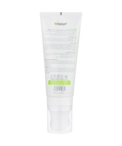 ژل شستوشوی صورت ویتالیر مدل Activit مناسب پوست مختلط و چرب 10 Vitalayer Activit Face Wash Gel For Oily Skin 2