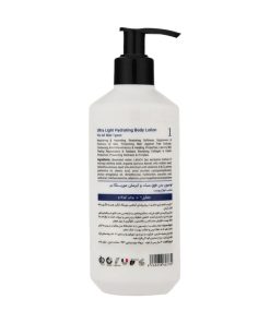 moringa ultra light hydrating body lotion no 01 2