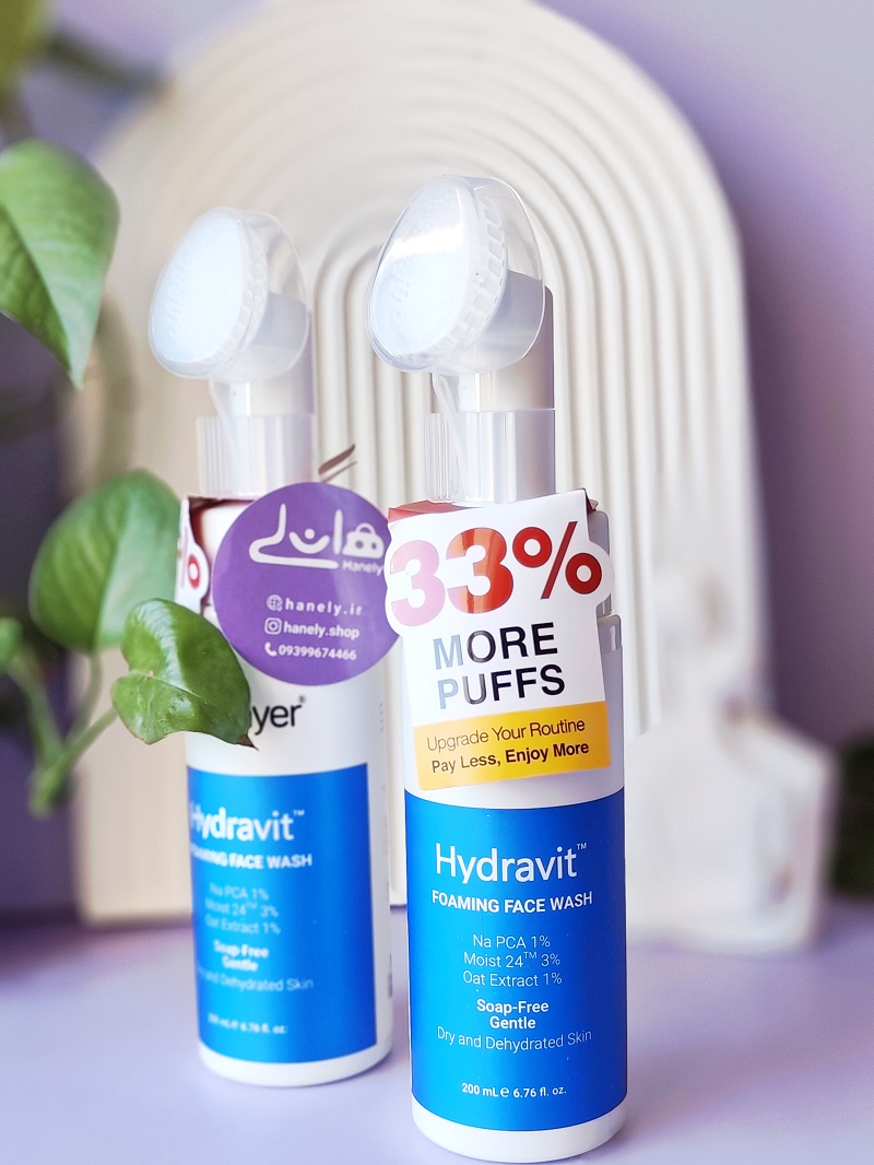 فوم شستشوی صورت ویتالیر مدل Hydravit مناسب پوست خشک 2 فوم شستشوی صورت ویتالیر مدل Hydravit مناسب پوست خشک - Image 2