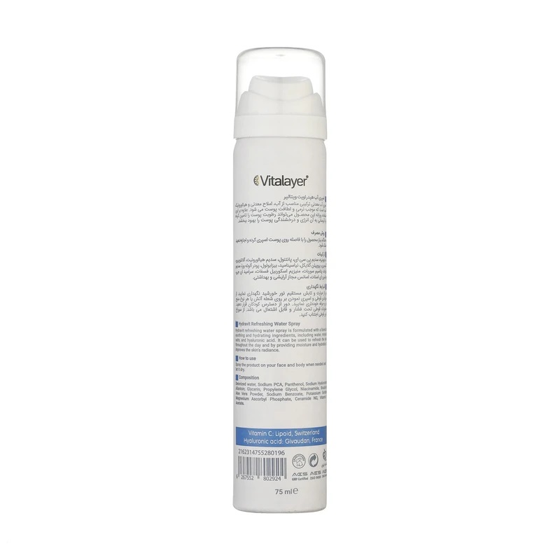 اسپری آب ویتالیر مدل Hydravit 4 اسپری آب ویتالیر مدل Hydravit - Image 4