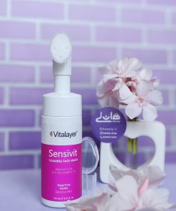 Alternative view of فوم شستشوی صورت ویتالیر مدل Sensivit مناسب پوست حساس