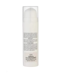 فلوئید ضد آفتاب و ضد لک بیرنگ سیسپرسا SPF50 مناسب انواع پوست 9 cyspersa spf50 anti spot fluid sunscreen 2