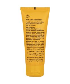 lafarrerr oily skin anti spot spf30 sunscreen cream 3