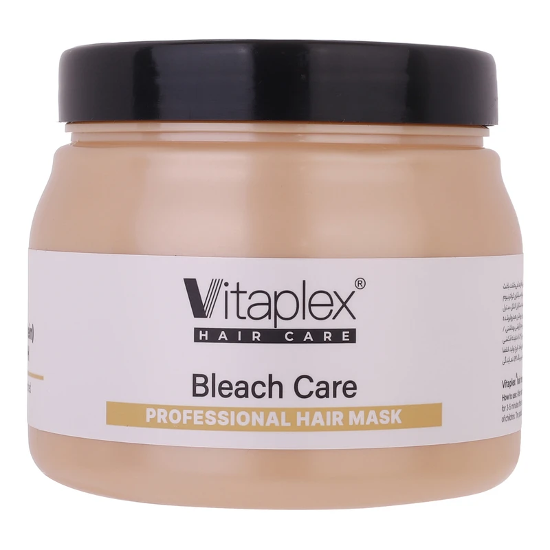 ماسک مو ویتاپلکس مدل Bleach Care مناسب موهای دکلره شده 1 ماسک مو ویتاپلکس مدل Bleach Care مناسب موهای دکلره شده